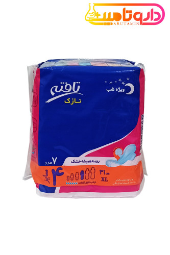 تافته نوار بهداشتی بالدار خیلی نازک با رویه مشبک تک بسته ای ویژه شب سایز 4 7 عددی